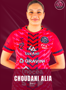 Alia Choudani